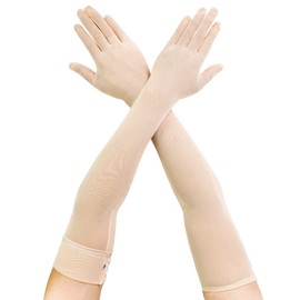 Luwint Mesh Sheer Long Gloves, Teen Girls Costume Party Opera Dress, Non-slip (Beige)