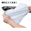 Audio Fan Plastic Shipping Bags with Strong Tape Mailing Packing