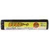 Actika 90004 Free Cut Shock Absorbing Sheet, 11.4 x 35.4