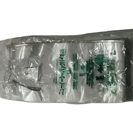 New Easy Bag Bio 25 SS Translucent 0364282