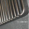 CAMPING MOON W-015 B6 Type Long Wire Mesh Grate for