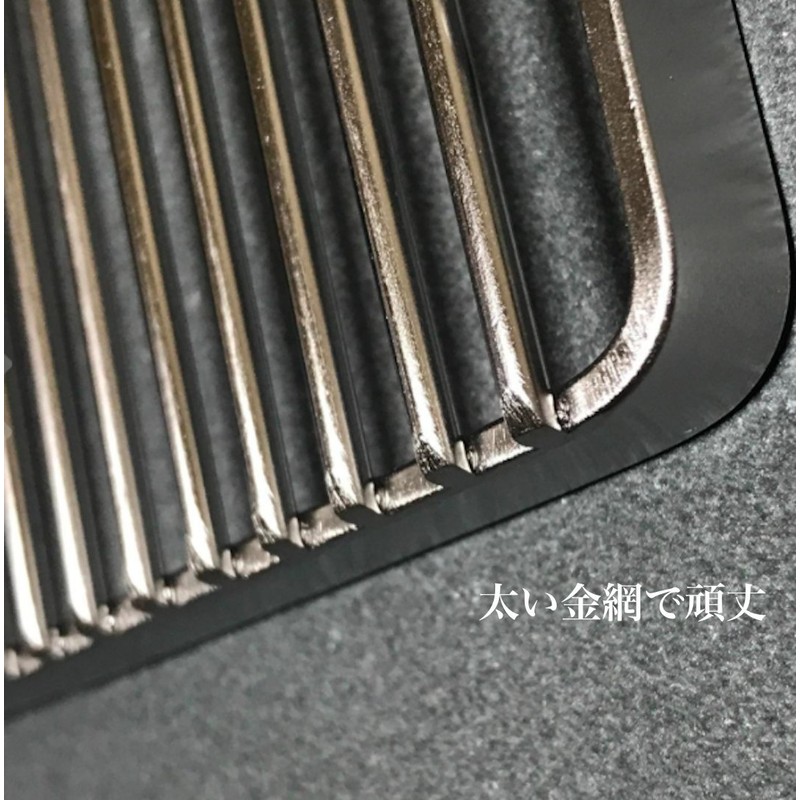 CAMPING MOON W-015 B6 Type Long Wire Mesh Grate for