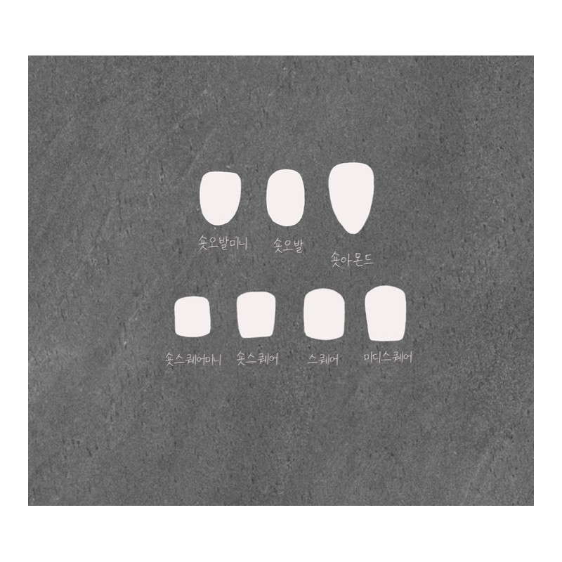 ˡᴬᴺᵀᶤˡ Red lump handmade nail tip - Short Square Mini