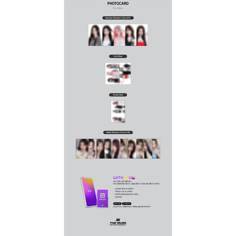 RESCENE Glow Up 2nd Mini Album QR Version with Tracking