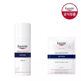 Episcelin 울트라 센시티브 리페어 크림 50ml [증]에피셀린세럼7ml Ultra Sensitive Repair Cream 50ml [Free] Epithelin Serum 7ml