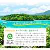 まるごとユーグレナ (30カプセル) 「純」石垣島のみどりむし 100％ サプリメント ミドリムシ euglena ユーグレナ認証マーク製品 ROTTS ロッツ