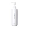 SHIRO White Lily Body Milk, 6.7 oz (195 g), Renewal,