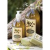 Shea Butter - Heather Honey Bath Soap 250g