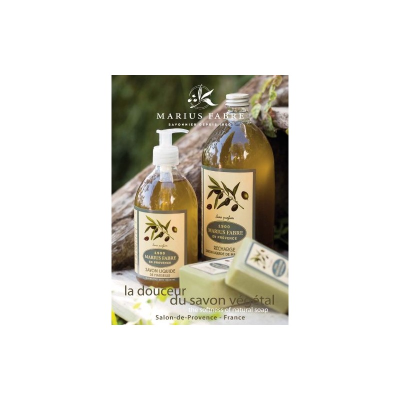 Shea Butter - Heather Honey Bath Soap 250g
