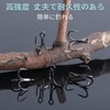 Goture Triple Hook Treble Hook with Hook Sharpener, Black Nickel