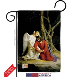 Ornament Collection GS192079-BO Agony in The Garden Inspirational Faith & Religious Impressions Decorative Vertical 13" x 18.5" Double Sided Garden Flag Set with Banner Pole Included Printed in USA