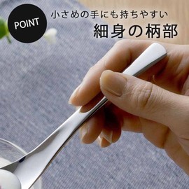 Shimomura 43670 Astragalus Spoons, Small, Set of 3, Made in Japan, Stainless Steel, Dishwasher Safe, Easy to Eat, Curry, Soup, Dessert, Fried Rice, 43670