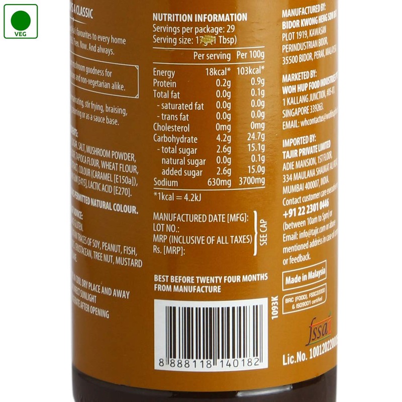 Woh Hup Shiitake Mushroom Vegetarian Oyster Flavoured Sauce- 500 Gm