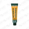 VQM 오늘출발 브이큐엠 파이토신 V2 크림 비반콴트망카 튜브형 30ml 톤업크림 Today Departure VQM Phytosin V2 Cream Vibant Quant Manka Tube Type 30ml Tone-Up Cream
