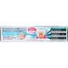Systema Haguki Plus S Toothpaste 95G