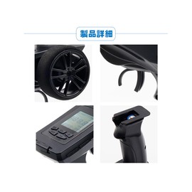 ARRISHOBBY P52 2.4G Transmitter for RC Cars, Technical Standards Certified, Japanese Instruction Manual Included (English Language Not Guaranteed)