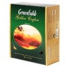 Greenfield Tea, Golden Ceylon, 100 Count