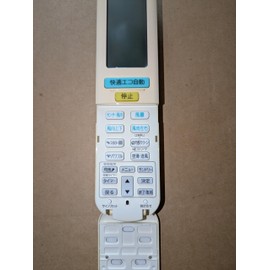 Daikin DAIKIN 2319887/ARC472A10 Wireless Remote Control