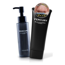 Barclay Face Care Set for Men Skin Care Cleansing All-in-One Set