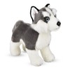 Forest & Twelfth 12” Standing Husky Plush Dog Stuffed Animals