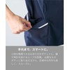 Nissen 203 Scrub Top, Unisex, Adult, Nurse Lane, Original Material,