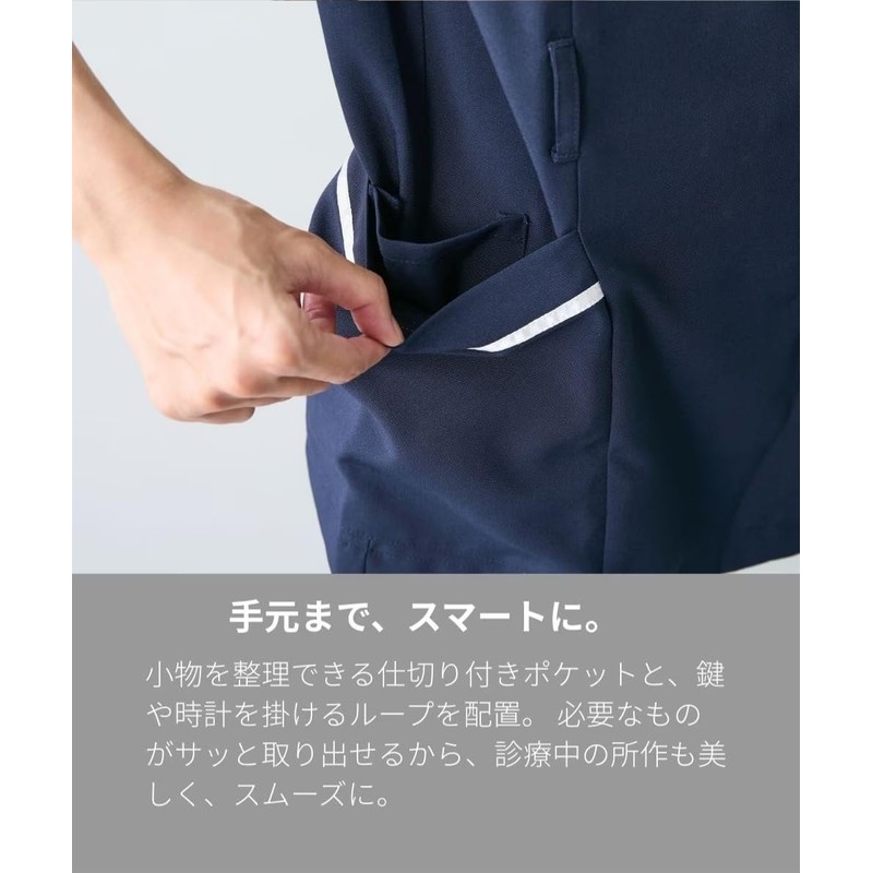 Nissen 203 Scrub Top, Unisex, Adult, Nurse Lane, Original Material,