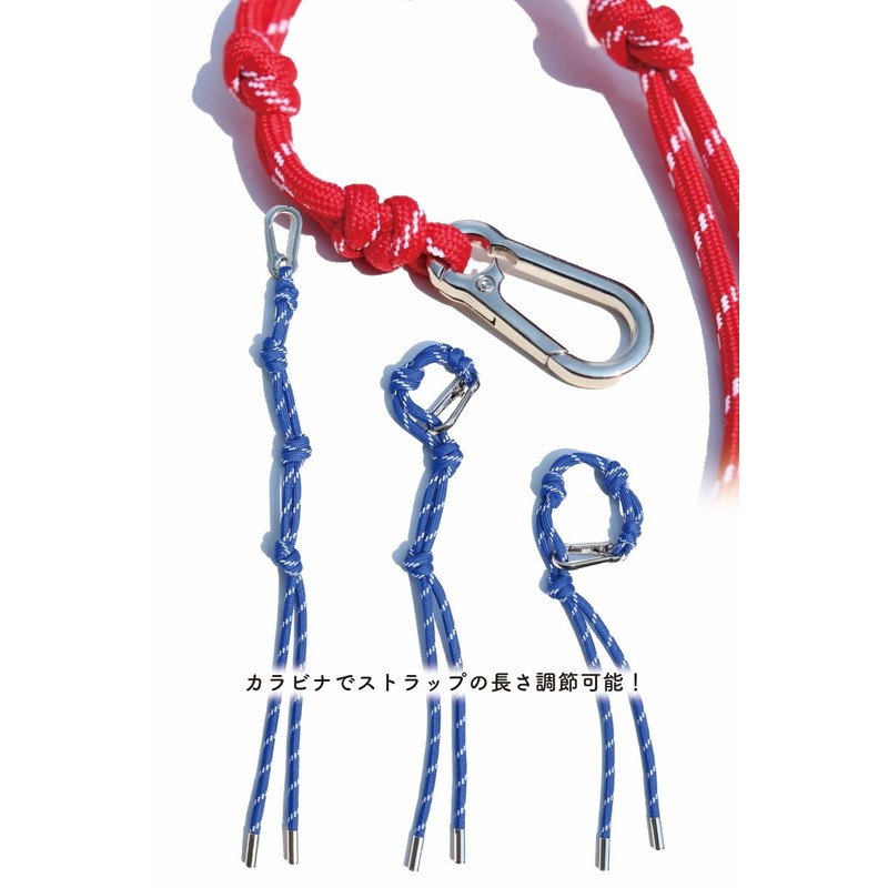 [macaroni edge] Macaroni Edge Paracord Charm Carabiner Strap Bag Charm