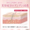 NNE Foundation (Refill Replacement + Puff) [Needle Foundation, Needle Foundation,