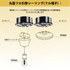 Pispoer Round Full Hook Ceiling Camel Full Terminal Lighting Fixture