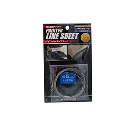 HASEPRO PSLS-2NRD Painters Line Sheet, Nismo Approximate Color, Red, Width 0.2 inches (5 mm) x Length 6.9 ft (1.8 m)