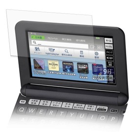 FILMEXT Film for CASIO Electronic Dictionary EX-word XD-G Series, 9H (High Hardness as Tempered Glass), Reducing Reflection, Protective Film, Made in Japan