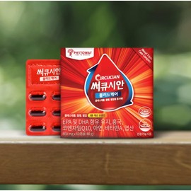 More H Circusian Blood Care Circusian 1 box / 써큐시안블러드케어 써큐시안 1 box