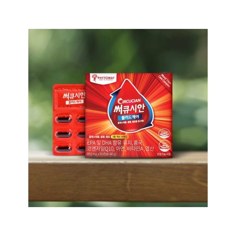 More H Circusian Blood Care Circusian 1 box / 써큐시안블러드케어