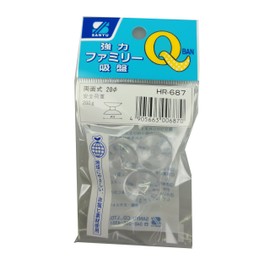 三友 Industrial Strong Family Suction Cup HR – 687 Double Sided 20 φ X 3