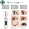 Latest Development Hot Viewer, Eyelash Curler, 4 Temperature Levels, Equipped