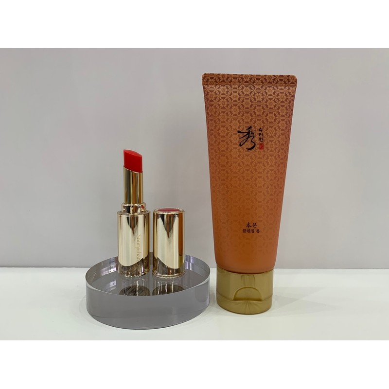 Sooryehan Yeon Silk Lip Balm Red 3.5g + Add Sooryehan