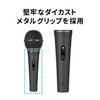 Audio-Technica AT-x11 Dynamic Type Vocal Microphone with Protective Ring