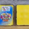 Ohana Scents Flower Basket Wax Melts