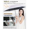 Dermatologist Supervised Parasol, Full Light Blocking, UV Protection, 100% Automatic