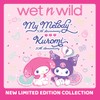 wet n wild My Melody and Kuromi Lip Mask -