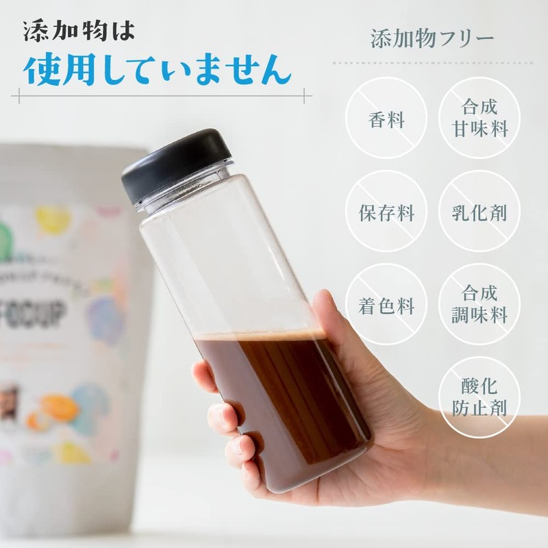 フォドアップ プロテイン FODUP 300g×1袋 低FODMAP おなかにやさしい Monash大学認証商品