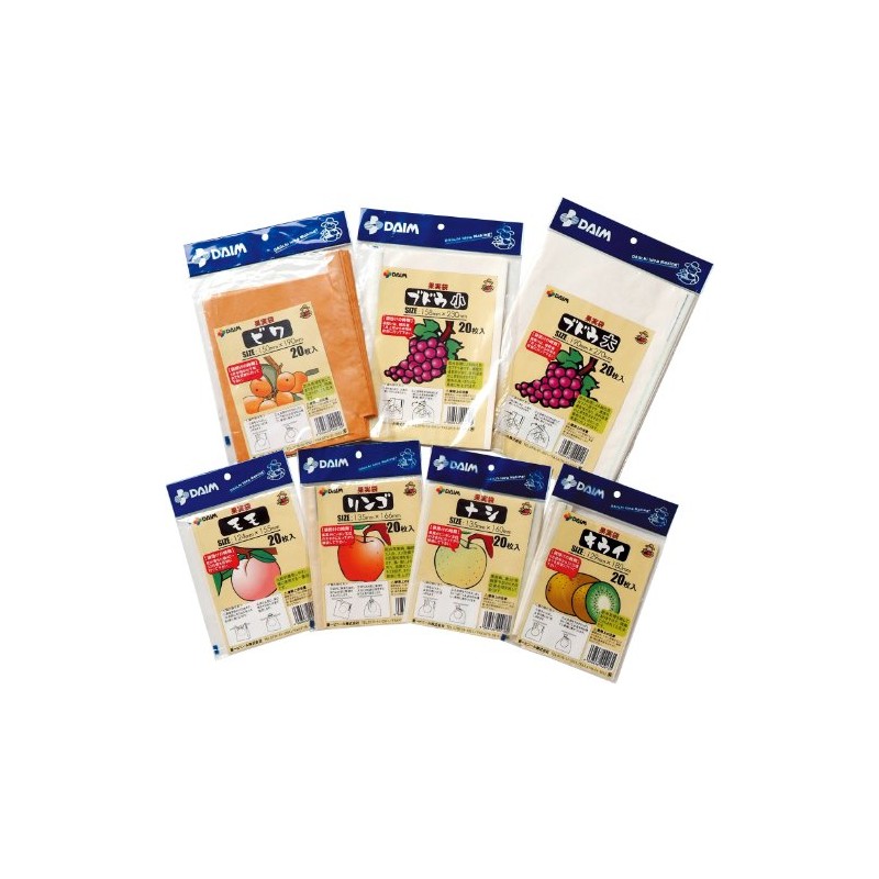 Daiichi Vinyl Fruit Bags (Pack of 20), Grape (Small), 9.1