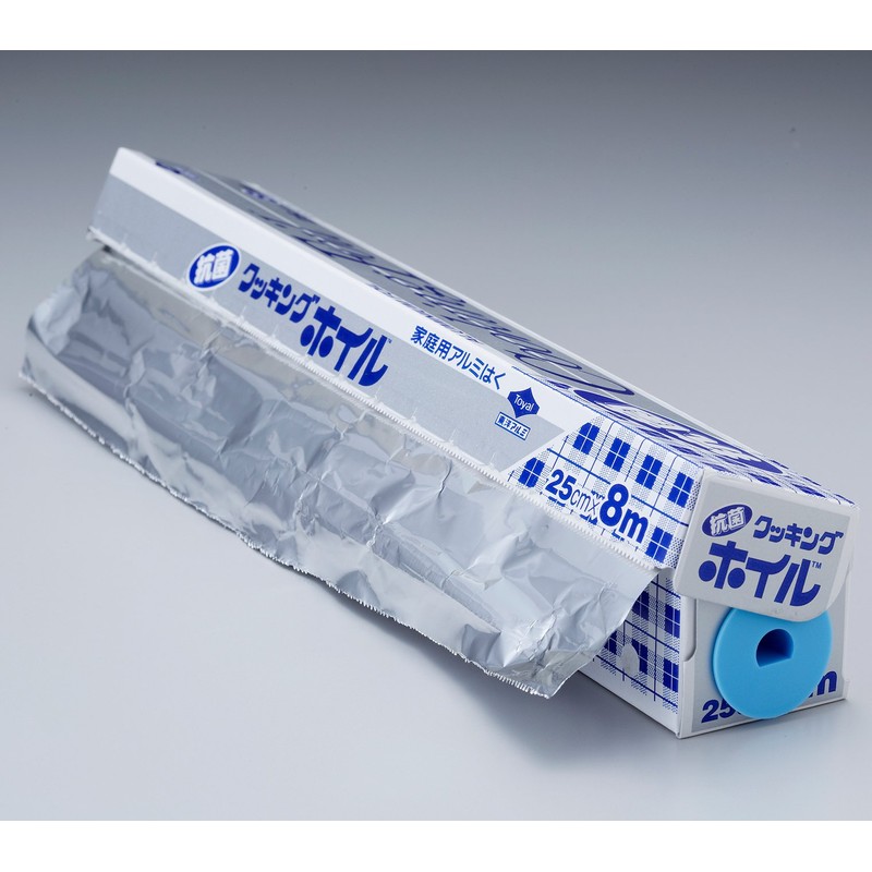 Smile Kids ARP-01BL Non-Popping Wrap Holder Blue