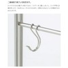 MUJI 38755630 Stainless Steel Hooks that are resistant to side