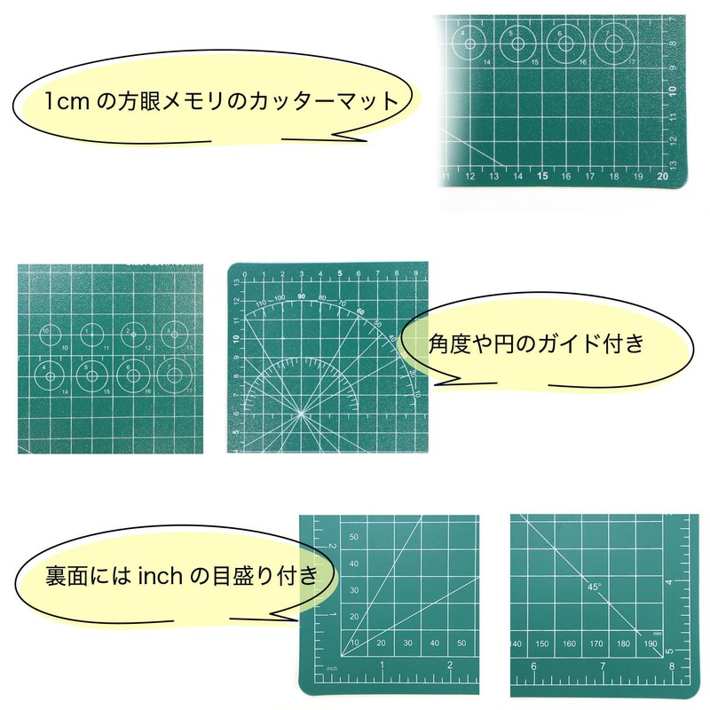 Cutter Mat [A5] Double-Sided Guide Lines with Guide Inch Inch