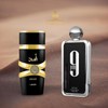 Afnan 9pm + Lattafa Perfumes Asad 100ml (3.4oz) For Men