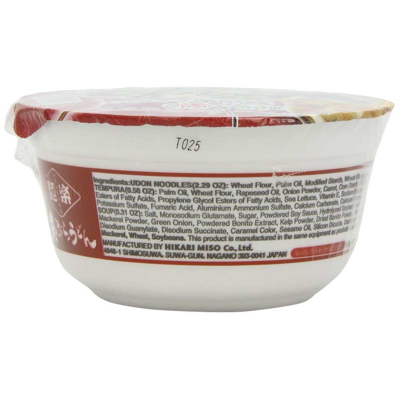 Menraku Tempura Noodles Soup, Udon, 3.17 Ounce