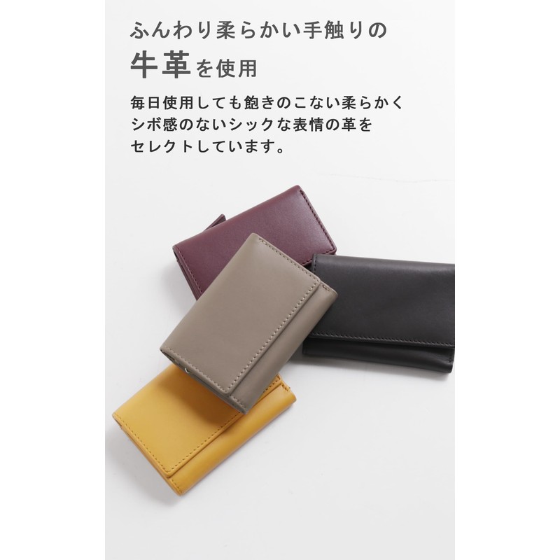 Mieno Key Case, Wallet, Men's, Women's, Genuine Leather, Multi Case,