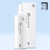 Salimbakseo Foot Callus Remover 250ml Foot Peeling Scrub Softener /