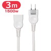 Elpa W-1513NB(W) Extension Cord (9.8 ft (3 m) / Swing